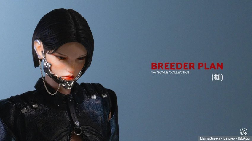 POP COSTUME x 331.STUDIO 1/6 Breeder Plan Series 1 Shackles