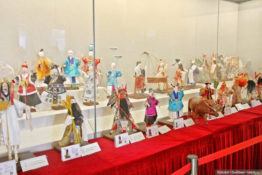 Пойти посмотреть театр перчаточных кукол (фото 3)