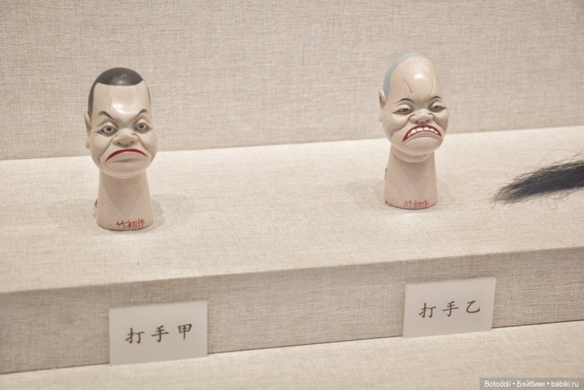 Пойти посмотреть театр перчаточных кукол (фото 5)