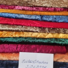 Ткань Плюш СССР