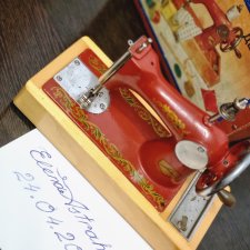 Швейная машинка Игрушка Куклам В коробке ДШМ 1