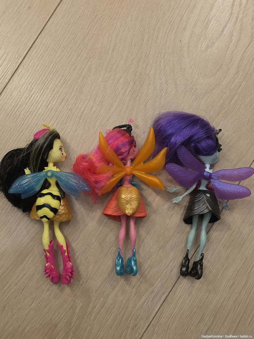 Цветочные монстры Monster High: Битрис, Люмина и Вингрид