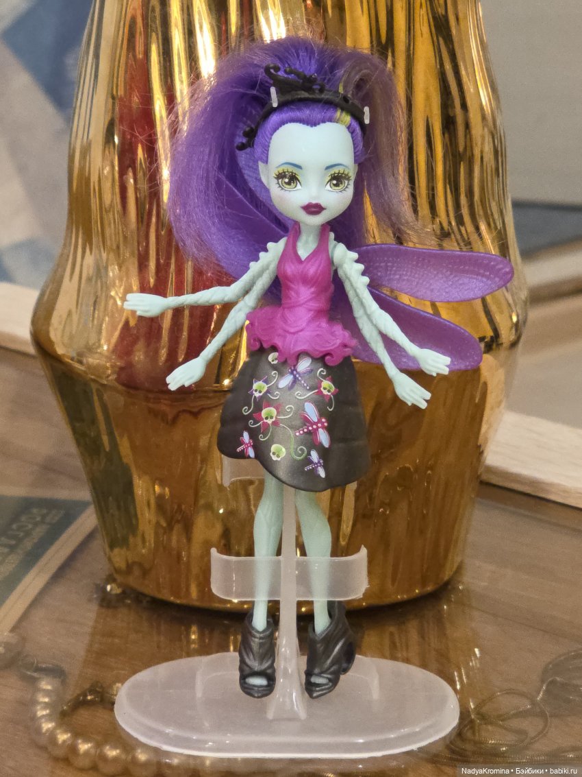 Цветочные монстры Monster High: Битрис, Люмина и Вингрид