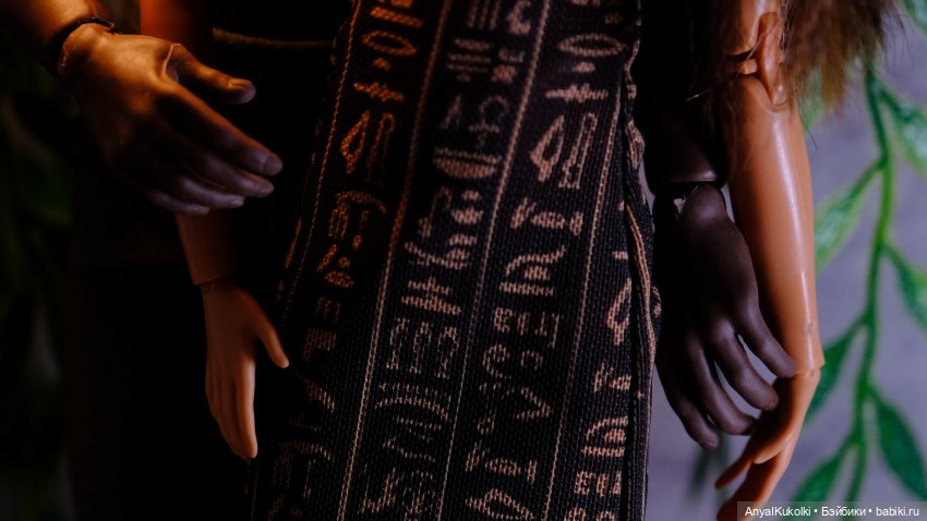 Давид — Фэшн (фото 5)