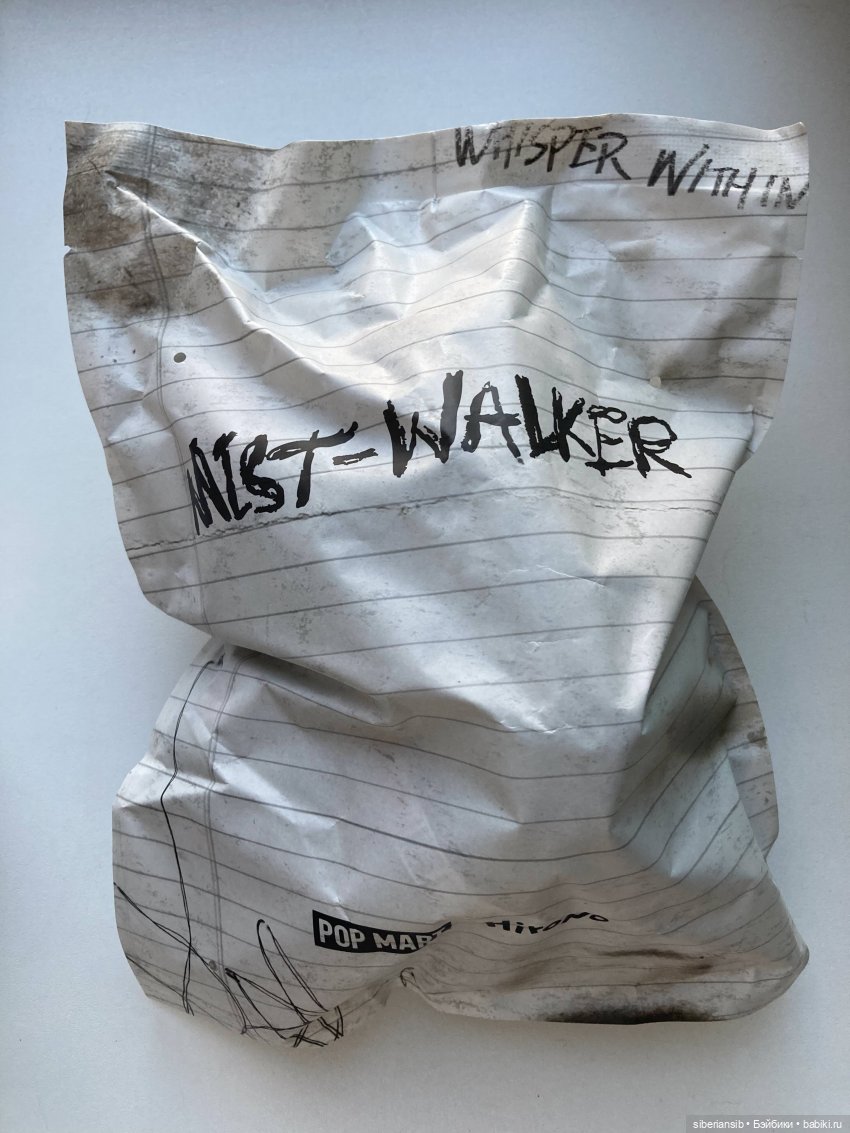 Странник в тумане 💨 POP MART Hirono Mist Walker (фото 4)