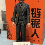 Hot toys mms504 John Wick