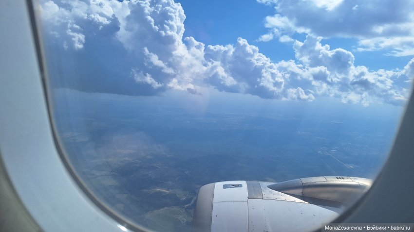 im Flugzeug im Flugzeug