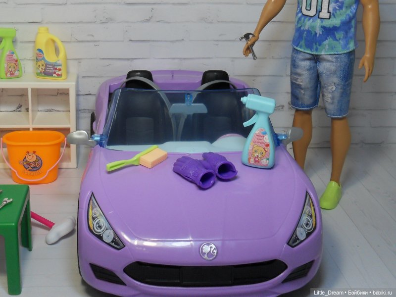 Автомобиль Автомобиль