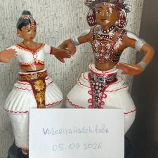Винтажные фигурки Кандийских танцоров.