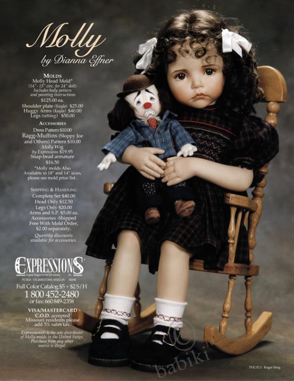 Dianna effner doll price online