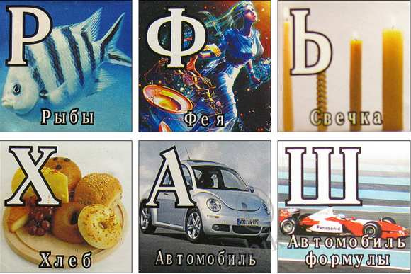 "Перфонтана". Вторжение близко | Бэйбики "Перфонтана". Вторжение близко (фото 10)