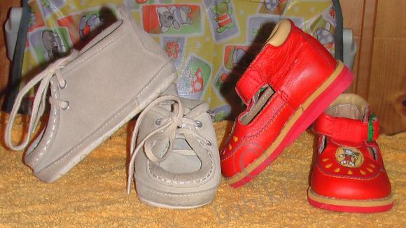 Отдам или продам за символическую плату