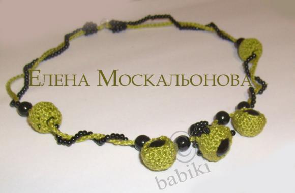 зелененькие бусики
