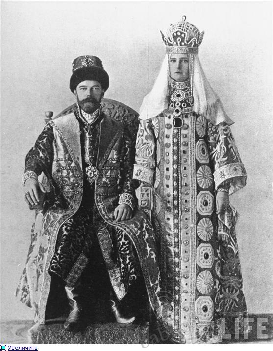 Костюмированный бал в Зимнем дворце 11 и 13 февраля 1903 года — знаменитый маскарад