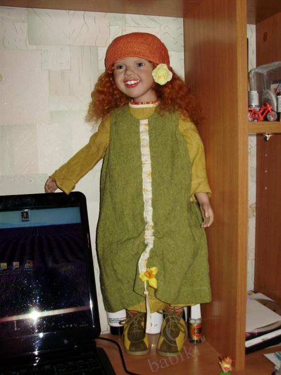 Роземин от ZWERGNASE