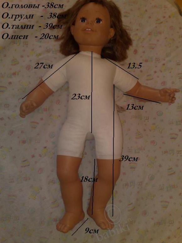 Тело пупса. Пошив туловища для куклы. Мерки кукол. Снятие размеров кукольной одежды для пошива. Размеры кукол.