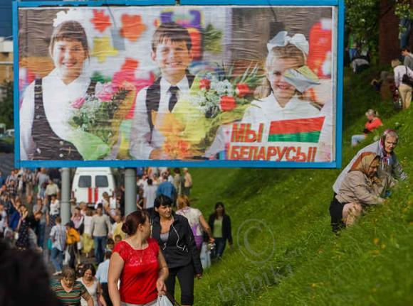 24 июля в Минске. Прошел дождик