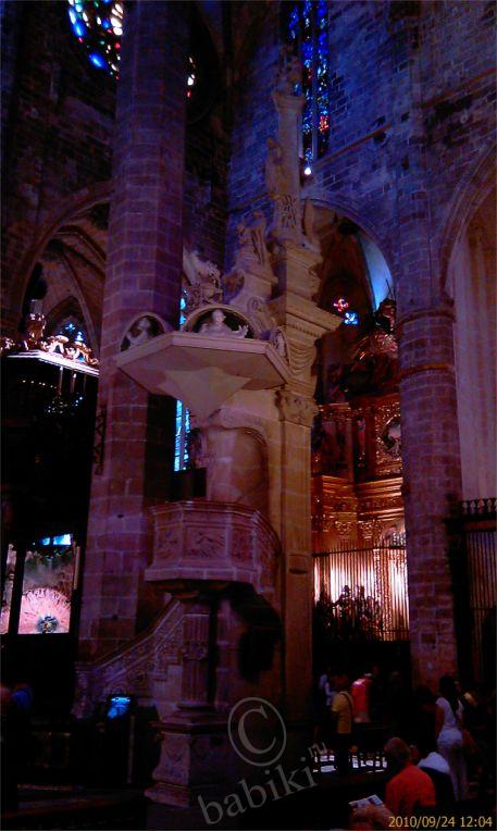 Пять часов в Пальма-де-Майорка