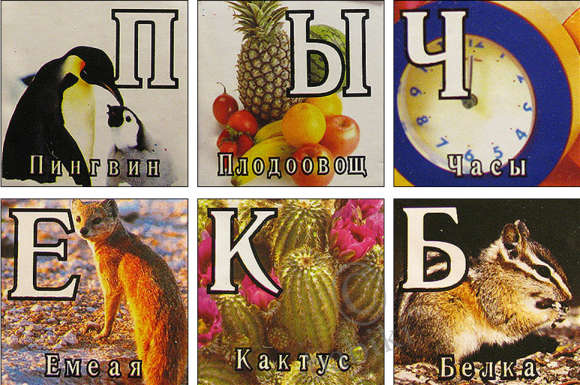 "Перфонтана". Вторжение близко | Бэйбики "Перфонтана". Вторжение близко (фото 3)