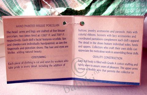 Превращение - история фарфоровой куклы (фото 8)