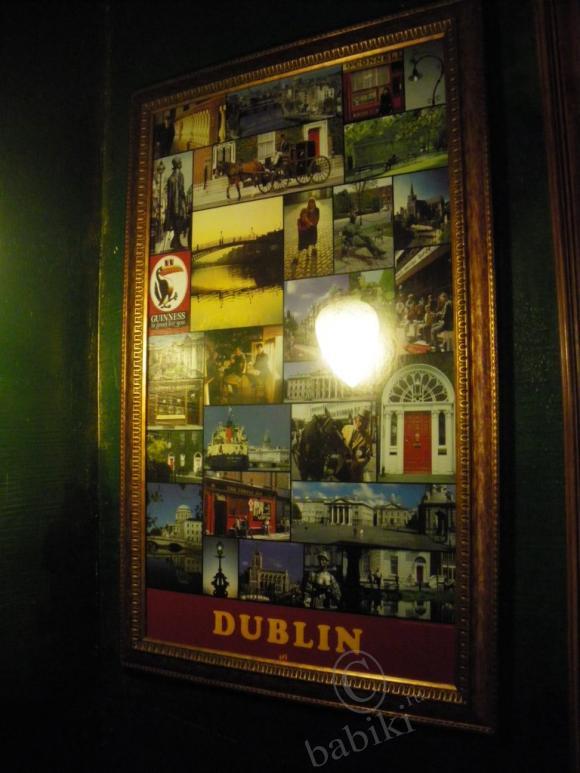 По просьбам трудящихся - ресторан "The Hooch" и другие окрестности Екб