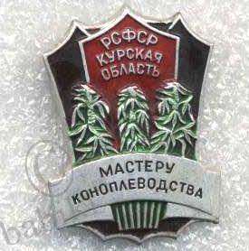Подборка скульптур с детской площадки