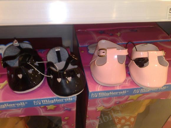 Одежда и обувь для кукол в магазинах (фото 5)