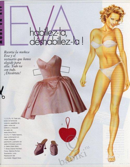 Бумажные куклы-знаменитости для вырезания - paper doll (фото 3)