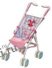 Аксессуары для куклы Baby Annabell - что купить (фото 5)