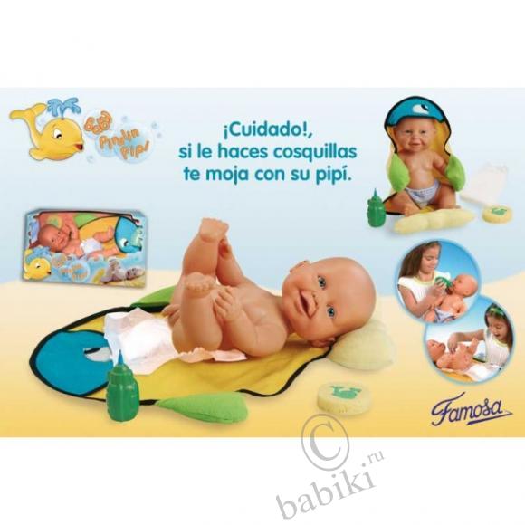 Кукла от фирмы Famosa - Baby Pirulin Pipi
