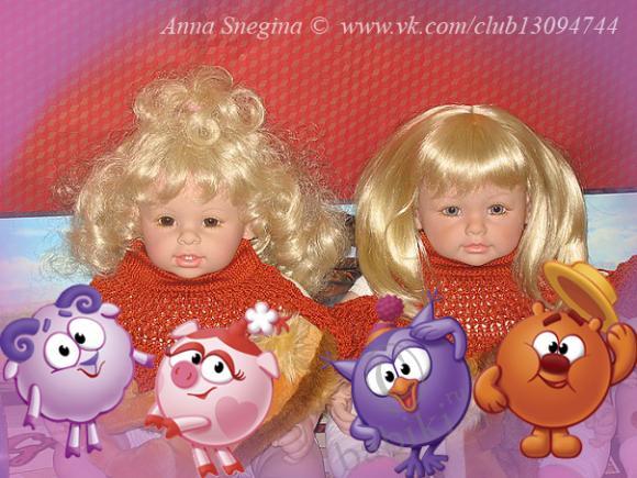 Мои малышки - куколки Адорочки (фото 10)