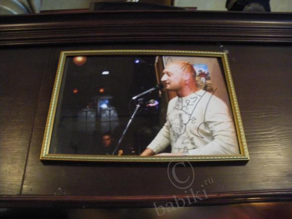 По просьбам трудящихся - ресторан "The Hooch" и другие окрестности Екб