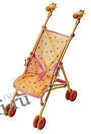 Аксессуары для кукол Chou Chou | Бэйбики Аксессуары для кукол Chou Chou