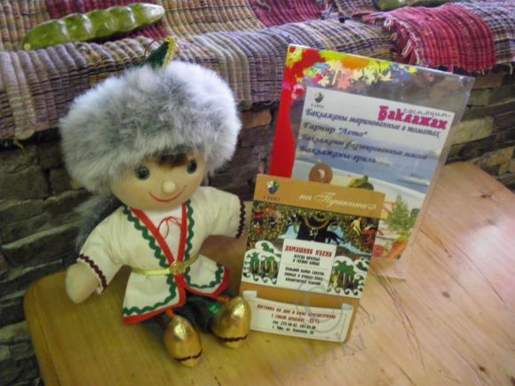 Где находится НОФЕЛЕТ? Часть первая. Кулинарное путешествие Айбулата в Уфу