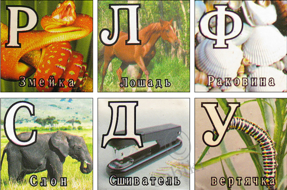 "Перфонтана". Вторжение близко | Бэйбики "Перфонтана". Вторжение близко (фото 6)