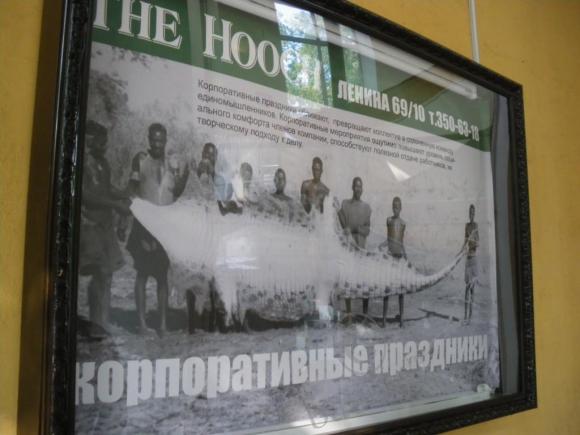 По просьбам трудящихся - ресторан "The Hooch" и другие окрестности Екб (фото 9)