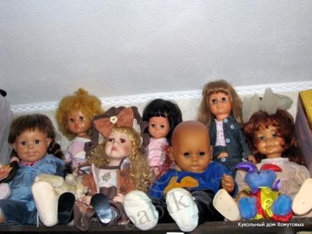 Дом, где живут куклы. Добавила фотографии, по просьбам трудящихся, ну и от себя кое-что