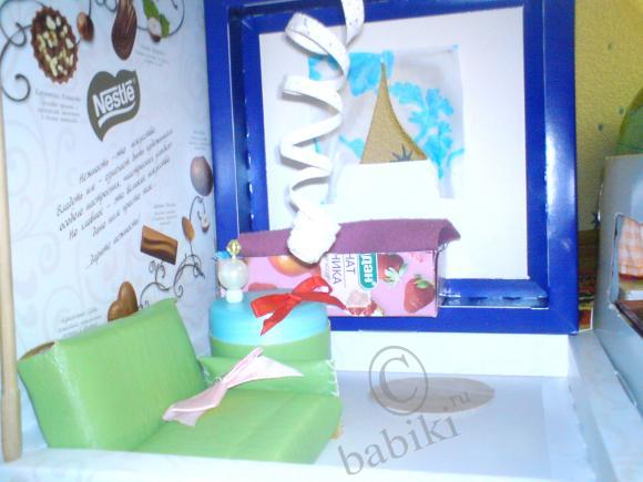 Добро пожаловать на новоселье моей Элли