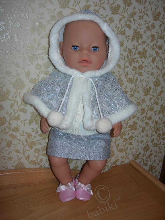 Кукла беби Бон - Baby Born от Zapf Creation