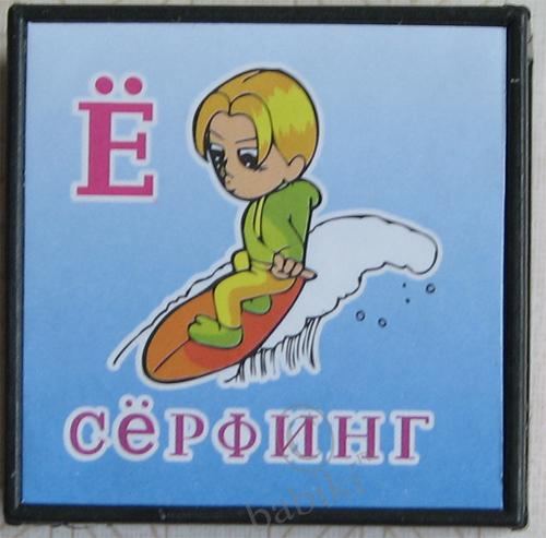 Детские кубики — Болталка и разговоры обо всем: жизнь