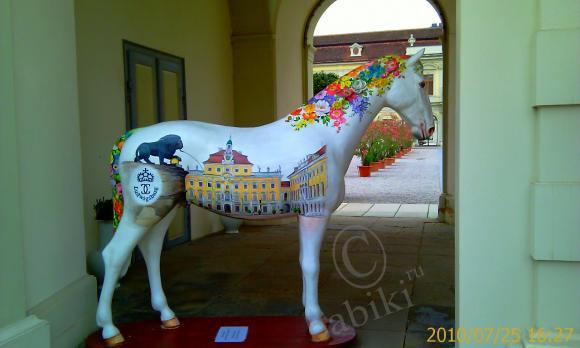 Кто сказал, что "Мы не в СКАЗКЕ живем" !? - 2