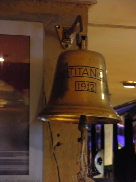 По просьбам трудящихся - ресторан "The Hooch" и другие окрестности Екб