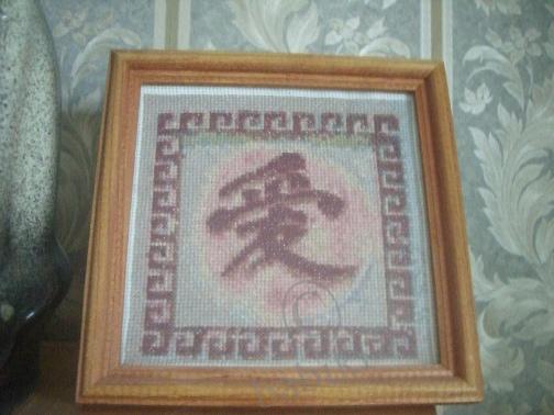 Мои вышивалочки - вышивка крестиком | Бэйбики Мои вышивалочки - вышивка крестиком