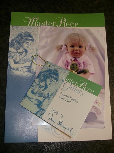 Хорошая девочка Лиза - Cindy от Doris Stannat (фото 4)