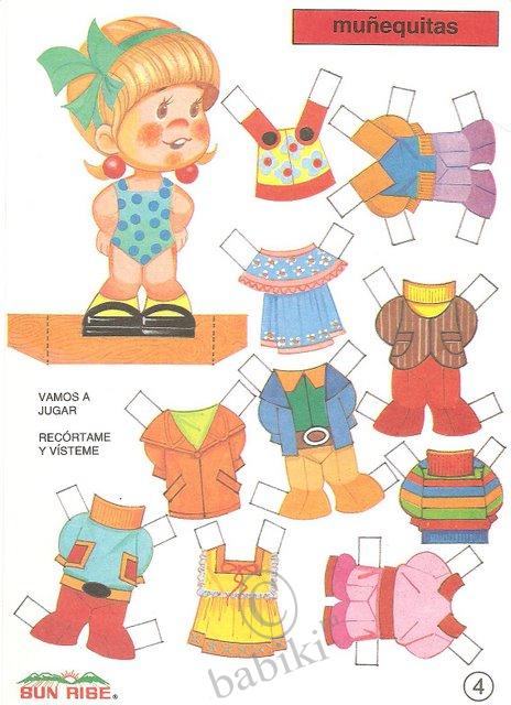 Бумажные куклы-малышки с одеждой (фото 2)