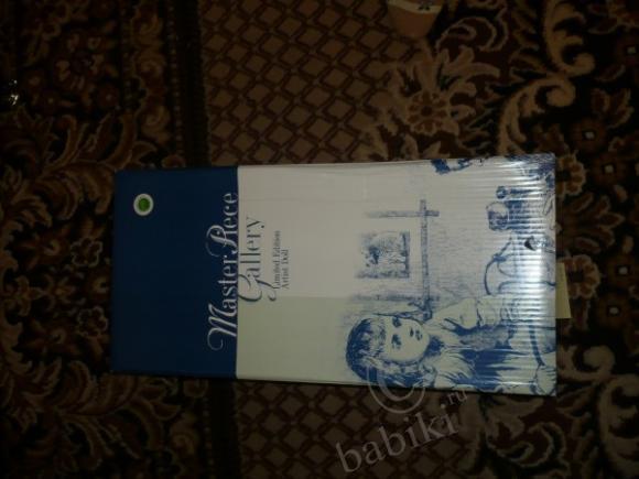 Коллекционная кукла Нил от Monika Gerdes