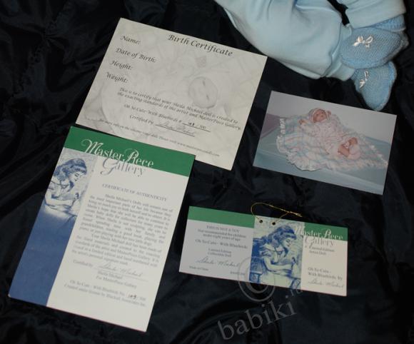 Не актуально!!! Малыш продан (фото 5)