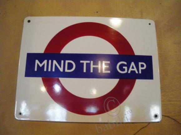 По просьбам трудящихся - ресторан "The Hooch" и другие окрестности Екб