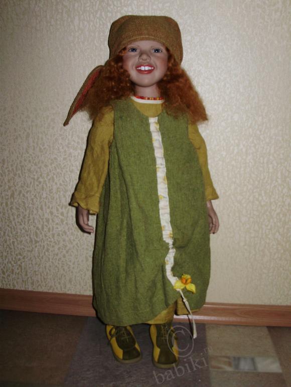 Роземин от ZWERGNASE