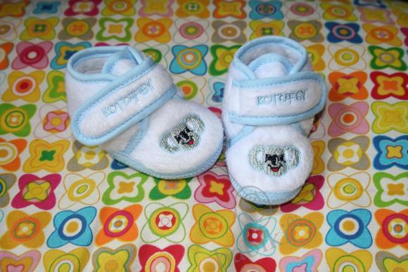 У кого что есть интересненького